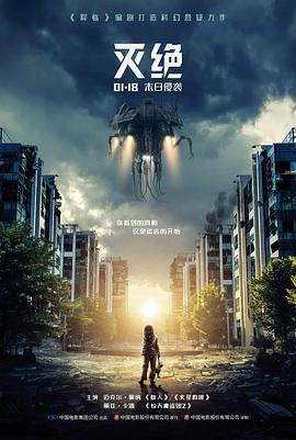 十二月的信 爱情电影手机免费观看