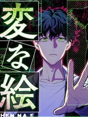 声音的褶皱 竞演综艺高清在线观看